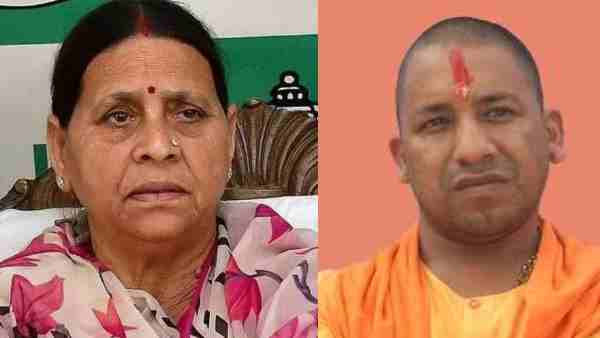 UP Block Pramukh Chunav: Rabri Devi and Mayawati criticized the Yogi government UP Block Pramukh Chunav: Rabri Devi and Mayawati criticized the Yogi government