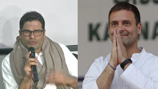 Prashant Kishor Prashant Kishor