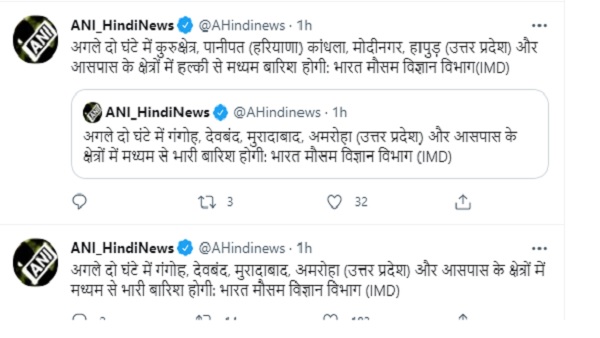 अगले 5 दिन दिल्ली का रहेगा ये हाल