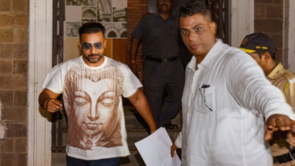 रोज 25 हजार रुपए देने का ऑफर