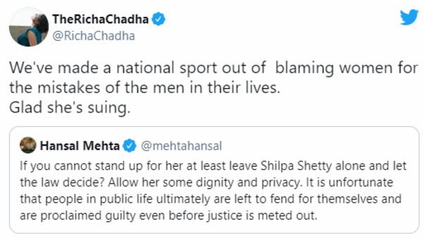 शिल्पा से हो चुकी है पूछताछ