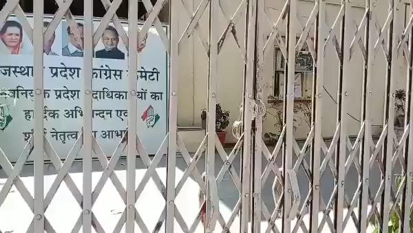 सिद्धू पार्टी की रीति-नीति को आगे बढ़ाएंगे-गहलोत