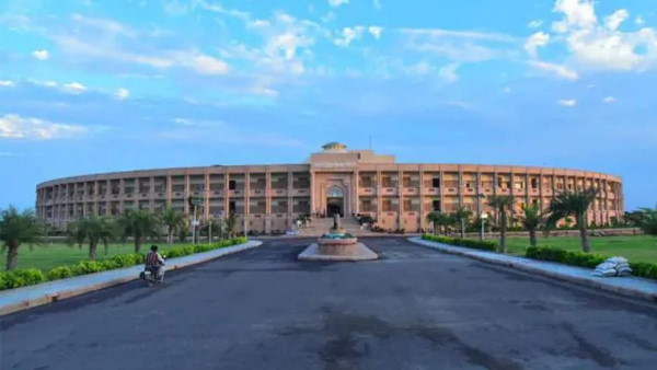 जमीन का नहीं लिया था पजेशन