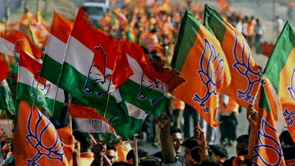 bjp bjp