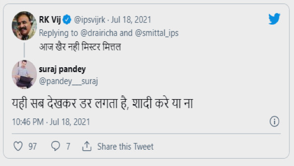 आईपीएस संदीप मित्तल के ट्वीट पर मजेदार रीएक्शन