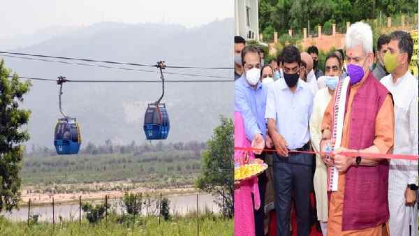 जम्मू में पीरखो-महामाया रोपवे का उद्घाटन