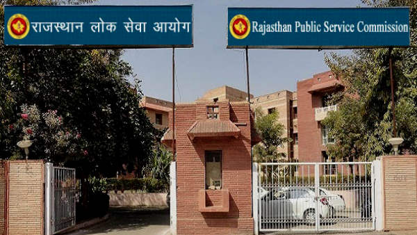 आरपीएससी चेयरमैन देखेंगे रिकॉर्ड