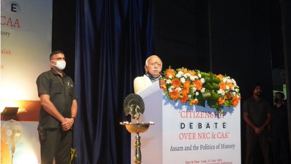 RSS chief Mohan Bhagwat says Muslim population of the country would not be affected by CAA RSS chief Mohan Bhagwat says Muslim population of the country would not be affected by CAA