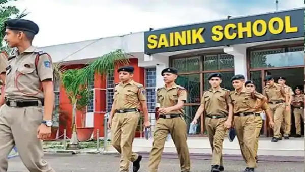 Second Sainik School of Madhya Pradesh to be built in Bhind at a cost of 100 crores Second Sainik School of Madhya Pradesh to be built in Bhind at a cost of 100 crores