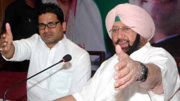 amrinder singh amrinder singh