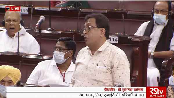 शांतनु सेन को राज्यसभा से क्यों किया गया सस्पेंड ?