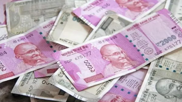 90 दिन में ग्राहकों को मिल जाएगी 5 लाख तक की बीमा की रकम