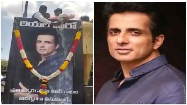 सोनू सूद ने कहा था कि इससे मुझसे जो खुशी मिलती है वो ....