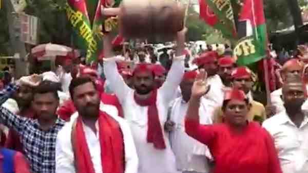 SP workers demonstrated today on rising prices SP workers demonstrated today on rising prices