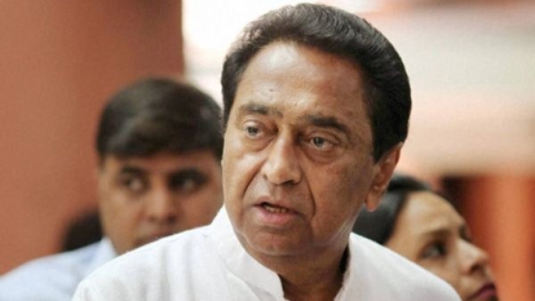 Kamal Nath Kamal Nath