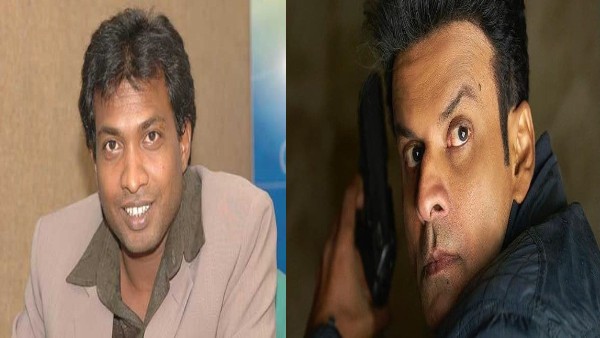 मनोज बाजपेयी के लिए यूज किए ऐसे शब्द