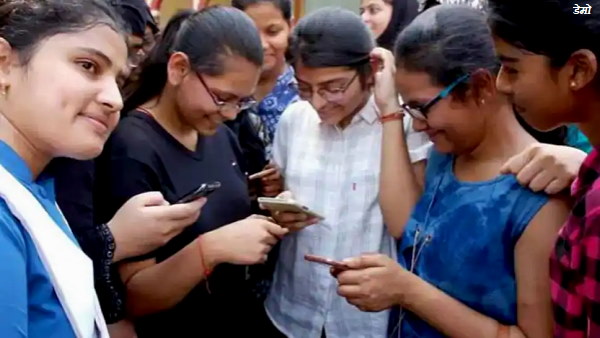 Gujarat HSC, Commerce Exam Result 2021 | GSEB 12th, Commerce Exam Result 2021 Gujarat HSC, Commerce Exam Result 2021 | GSEB 12th, Commerce Exam Result 2021