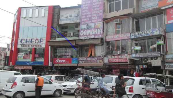 tilaknagar tilaknagar