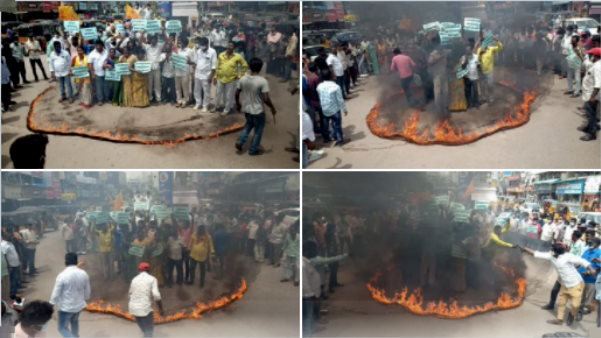 Trinamool Congress (TMC) MPs protest against the rise in prices of petrol, diesel and LPG Trinamool Congress (TMC) MPs protest against the rise in prices of petrol, diesel and LPG