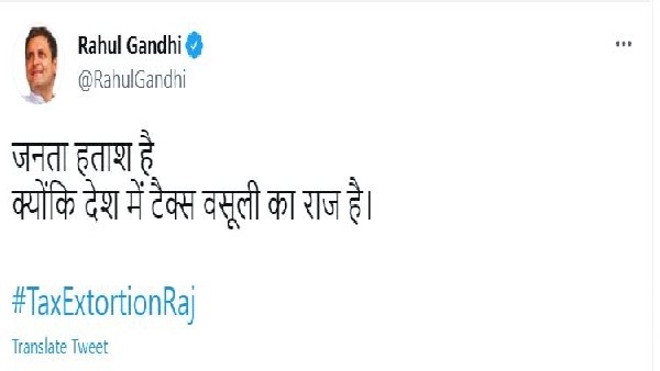 rahul gandhi tweet rahul gandhi tweet