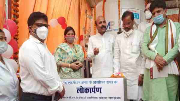 Basti: Union Minister Mansukh Mandaviya inaugurated 500 LPM capacity oxygen plant Basti: Union Minister Mansukh Mandaviya inaugurated 500 LPM capacity oxygen plant