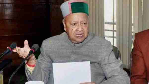 Himachal Pradesh government has decided to three days state mourning in honor of former CM Virbhadra Singh Himachal Pradesh government has decided to three days state mourning in honor of former CM Virbhadra Singh