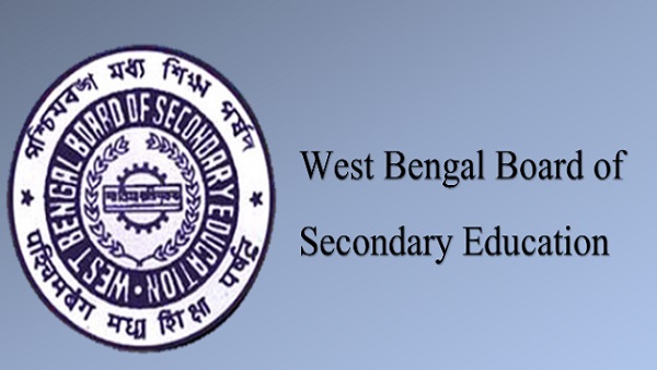 WB HS Result 2021 WB HS Result 2021