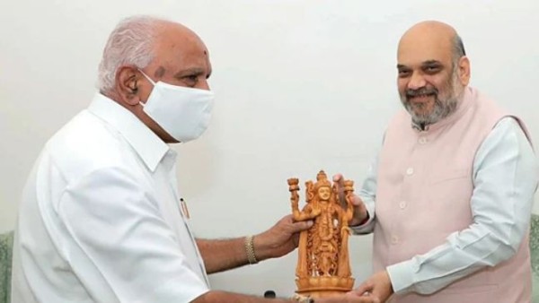 BS Yediyurappa BS Yediyurappa