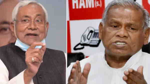 bihar former cm jitan ran manjhi statement on pegasus spyware bihar former cm jitan ran manjhi statement on pegasus spyware
