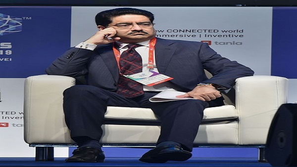Kumar Mangalam Birlas Request To Step Down As Director Of Vodafone Idea Accepted Kumar Mangalam Birlas Request To Step Down As Director Of Vodafone Idea Accepted