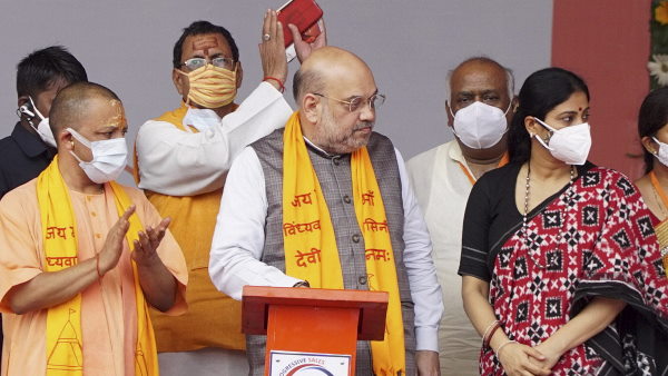 Amit Shah praised Yogi government on state’s law and order Amit Shah praised Yogi government on state’s law and order