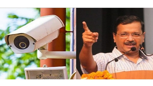 More than 1 lakh CCTV cameras will be installed in Delhi 400 crores will be spent More than 1 lakh CCTV cameras will be installed in Delhi 400 crores will be spent