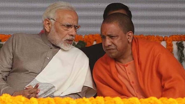 CM Yogi will celebrate food festival among the Vantangis of Gorakhpur CM Yogi will celebrate food festival among the Vantangis of Gorakhpur