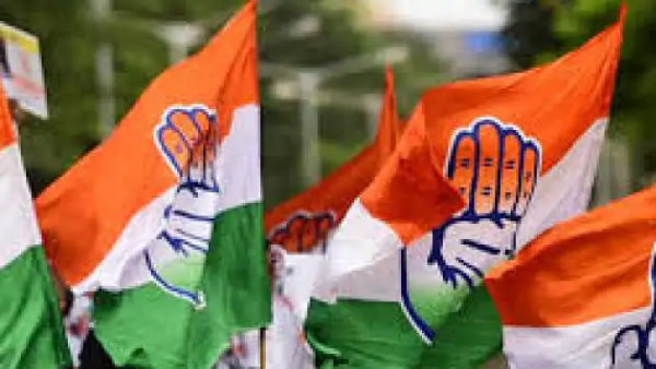 कांग्रेस कांग्रेस