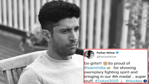 actor Farhan Akhtar congratulates India womens hockey team, deletes tweet got trolled actor Farhan Akhtar congratulates India womens hockey team, deletes tweet got trolled
