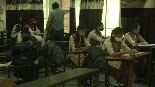 students students