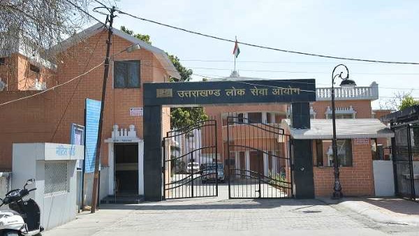 UKPSC UKPSC