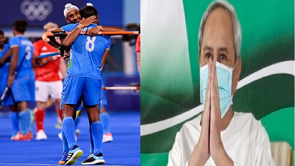 Indian hockey Indian hockey