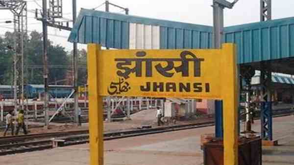 UP govt sent proposal to center to rename Jhansi Railway Station UP govt sent proposal to center to rename Jhansi Railway Station