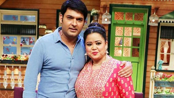 कपिल और भारती के साथ फैन सेल्फी खिंचवाने पहुंची थी