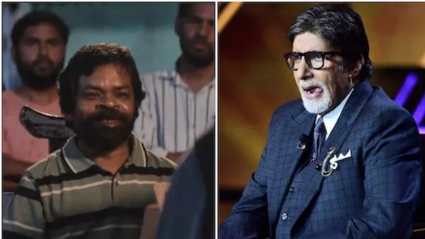 अमिताभ बच्चन ने वीडियो कल शेयर किया गया था