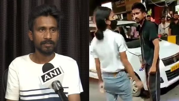 क्या है पूरा मामला ?