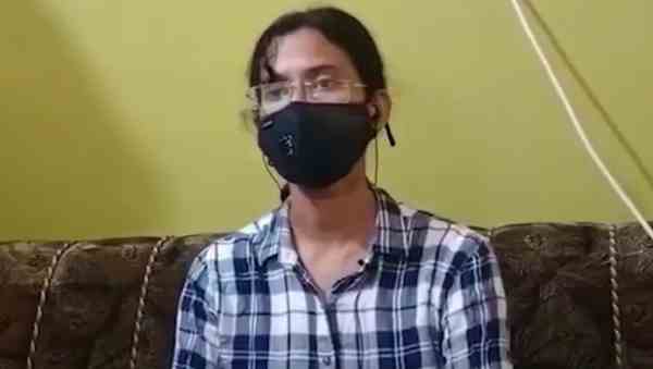 लड़की बोली- मेरा मानसिक बीमारी का चल रहा इलाज