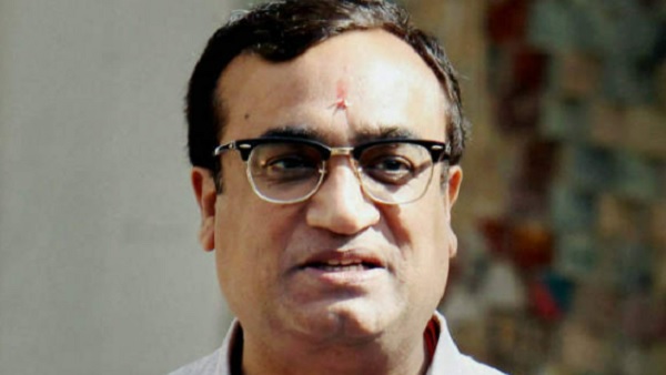 ajay ajay