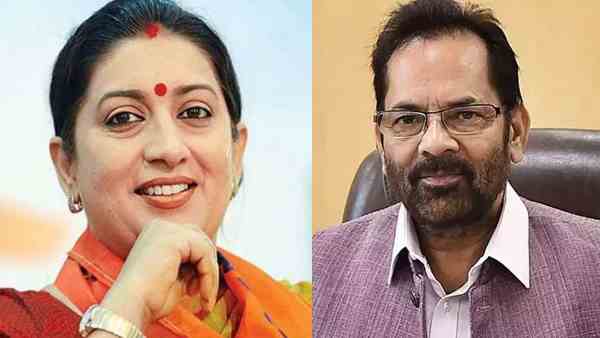 Modi govt ended triple talaq, Mukhtar Abbas Naqvi said on Muslim women rights Modi govt ended triple talaq, Mukhtar Abbas Naqvi said on Muslim women rights