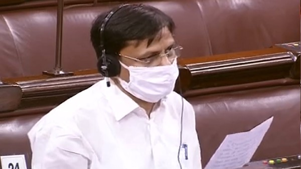 home ministry home ministry