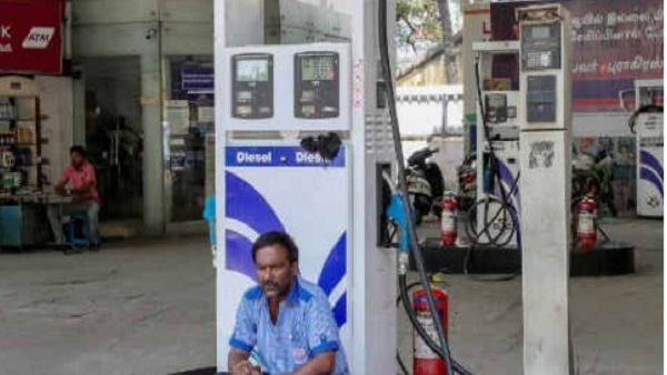ऐसे जानें पेट्रोल-डीजल का दाम