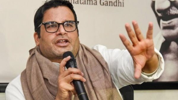 पंजाब CM के प्रधान सलाहकार पद से प्रशांत किशोर का इस्तीफा पंजाब CM के प्रधान सलाहकार पद से प्रशांत किशोर का इस्तीफा