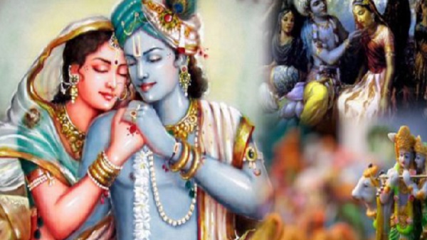 यहां पढे़ं श्री राधा चालीसा, जानें महत्व और लाभ यहां पढे़ं श्री राधा चालीसा, जानें महत्व और लाभ