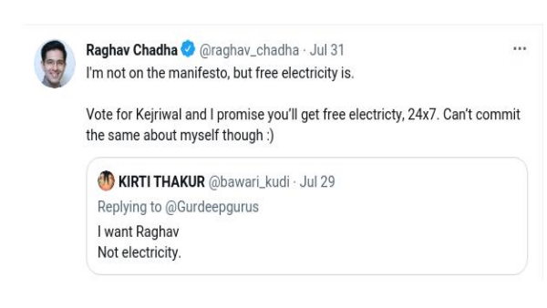 राघव ने लड़की को दिया मजेदार रिप्लाई
